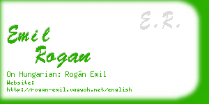 emil rogan business card